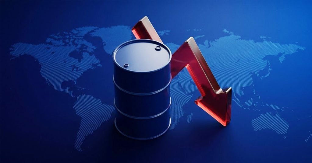 النفط يقترب من مستويات ما قبل الحرب مع توقيع الولايات المتحدة وإيران اتفاقية سلام. الاحتياطي الفيدرالي يثبت أسعار الفائدة