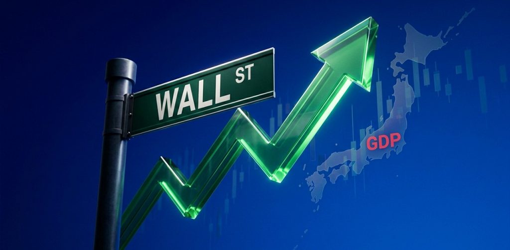 ตลาดหุ้นสหรัฐฯ เปิดสัปดาห์ดีขึ้นเล็กน้อย ด้าน GDP ญี่ปุ่นต่ำกว่าคาด
