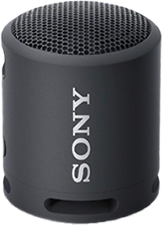 Sony Wireless Bluetooth Speaker Giveaway