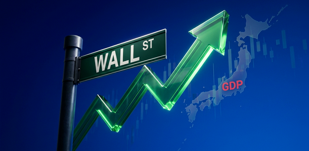Today Fundamental Analysis: Wall Street Opens Modestly Higher While Japan GDP Disappoints